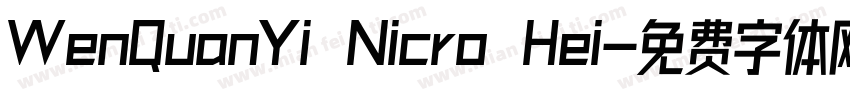 WenQuanYi Nicro Hei字体转换